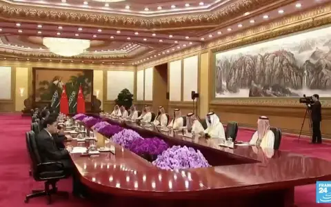 Reunión de directorio de Saudi Aramco