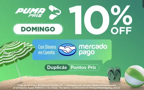 A partir del domingo 4 de enero y hasta el 28 de febrero, los usuarios de Puma Pris podrán acceder a un 10% de descuento los domingos.