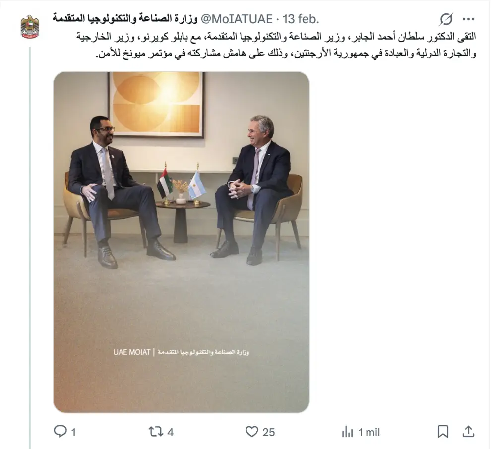 screenshot 2026-02-14 at 6.48.11 pm