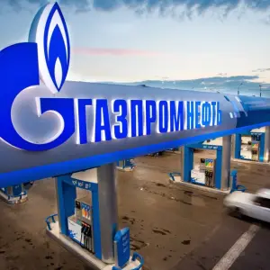De Gazprom a Vaca Muerta: la empresa que Alemania rescató del colapso ahora compra gas argentino