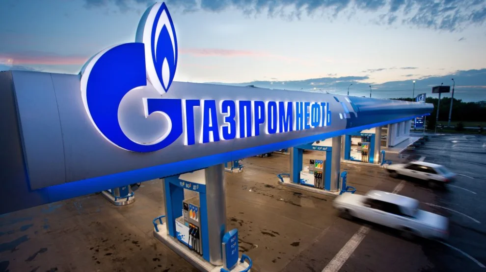 SEFE, la estatal alemana construida sobre los activos de Gazprom Germania tras la invasión rusa de Ucrania
