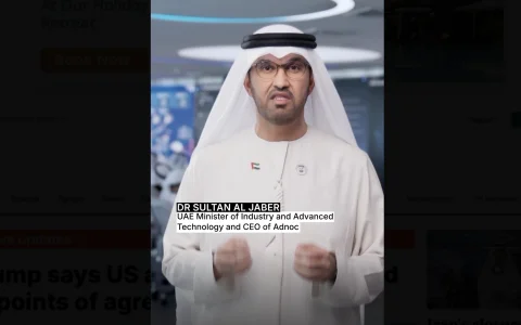Sultan Ahmed Al Jaber, UAE Minister of Industry and Advanced Technology and Managing Director and Group CEO of ADNOC, Abu Dhabi's state oil company