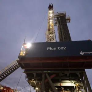 Pluspetrol Sells Two More Vaca Muerta Blocks: Who Is the U.S. Buyer?