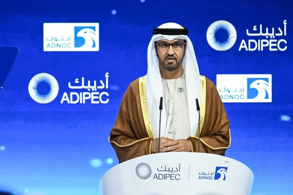 Al jAber Adnoc