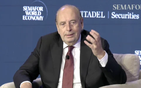 José Luis Manzano, chairman of Integra Capital, at Semafor World Economy 2026