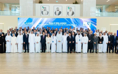 "Make It With ADNOC" fue el slogan de la convocatoria para inversiones en infraestructura de Oil & Gas.