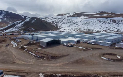 La estrategia financiera de San Juan apunta a respaldar el desarrollo de infraestructura para proyectos mineros, con Vicuña y Josemaría