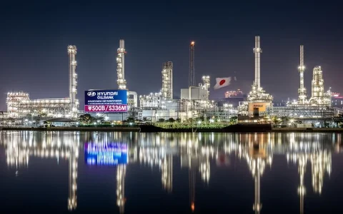 La primera compra la hizo HD Hyundai Oilbank, la refinadora que opera el complejo de Daesan