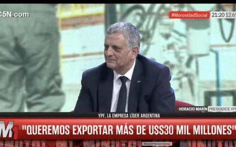 "Anteriormente era un país con petróleo, ahora pasó a ser petrolero", dijo Horacio Marín