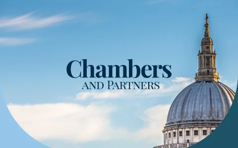 Chambers and Partners es una compañía británica de investigación y datos sobre el mercado legal, con sede en Fleet Street, Londres